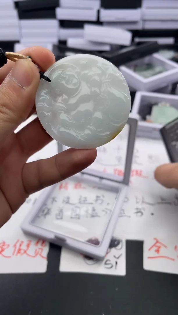 颈饰未镶嵌翡翠....9/10/.216