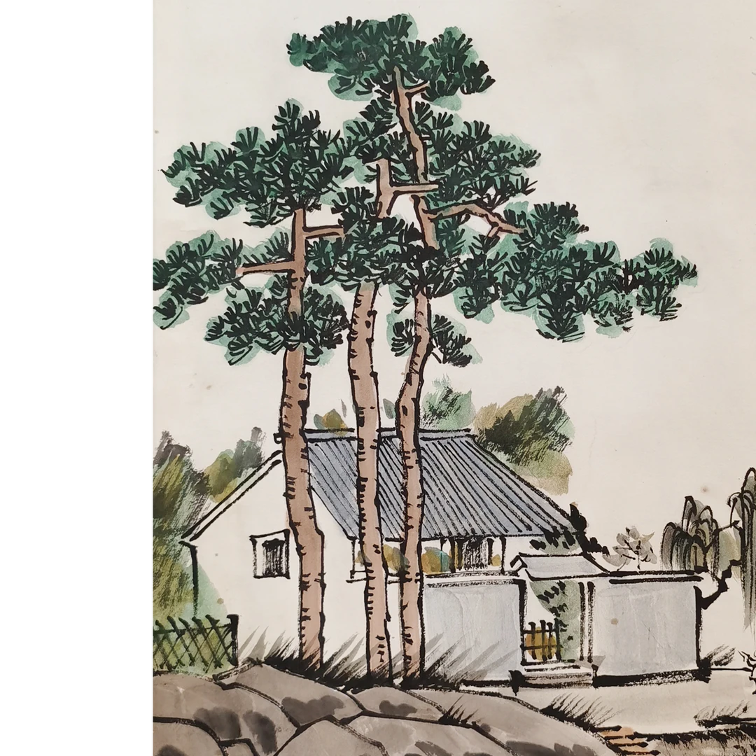 【辽拍】V250709-2-753《山水》（1.4平尺）纸本镜片 lj1209