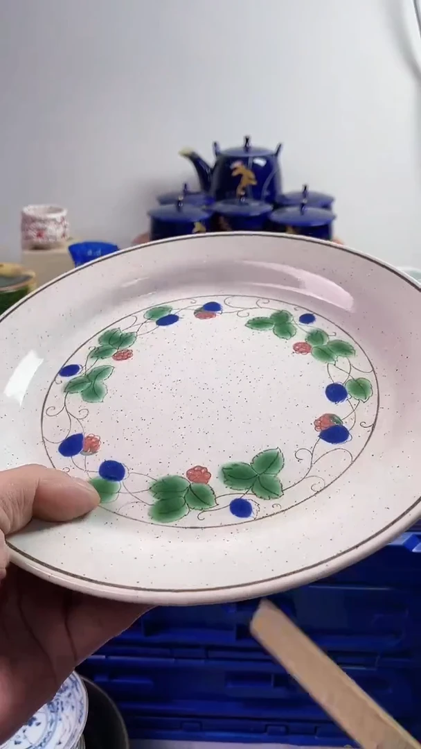 【闪购商品】瓷片7777777777 C393