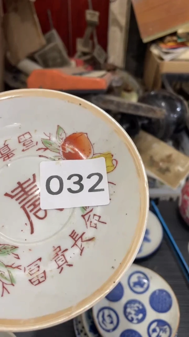 老*晋州市博美阁工艺品店032