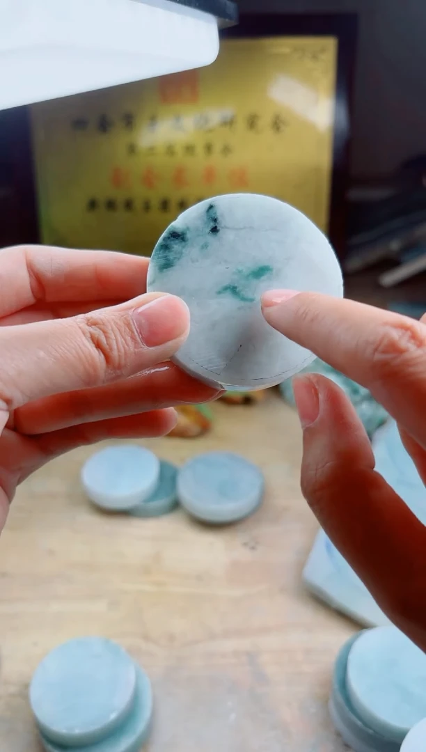 翡翠未镶嵌颈饰A货曹星719