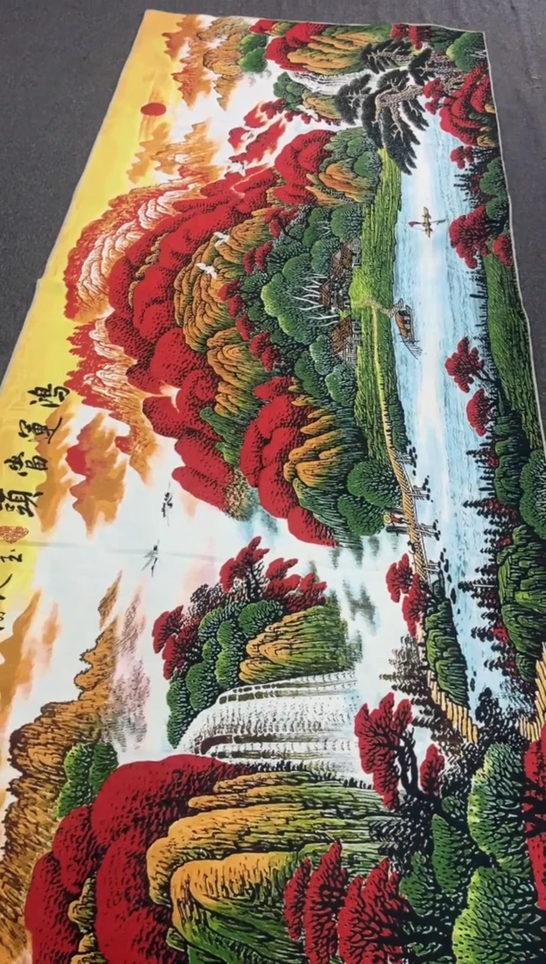 【闪购商品】织绣111111111111111111