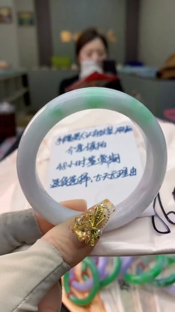 未镶嵌手镯翡翠0198879955