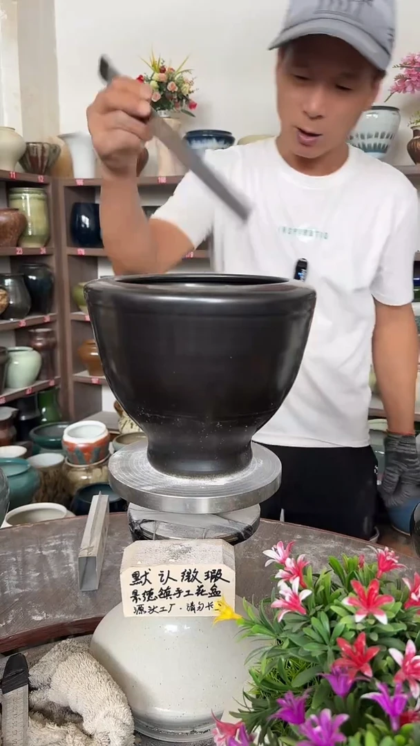 9月27号-高18口17瑕