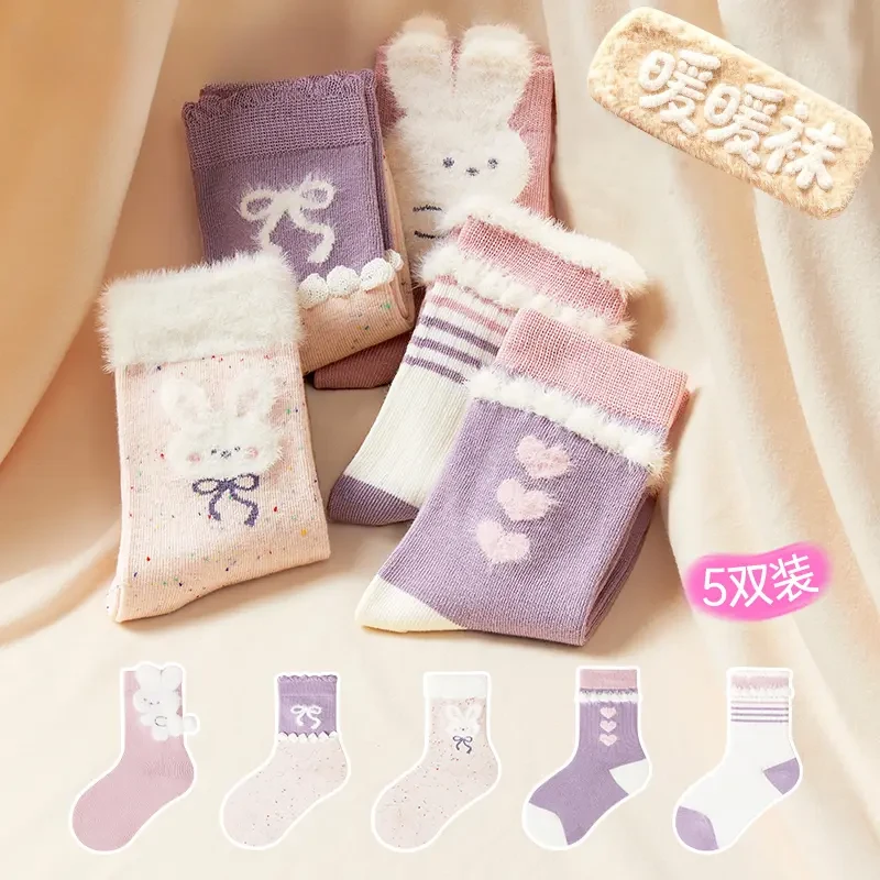 【10双】秋冬款保暖亲肤女童袜子3-20岁抗菌消臭可爱宝宝长绒棉童袜商品图