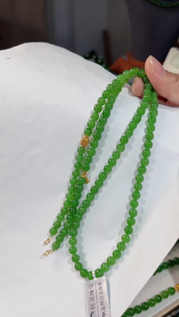 颈饰18K金镶嵌和田玉6mm