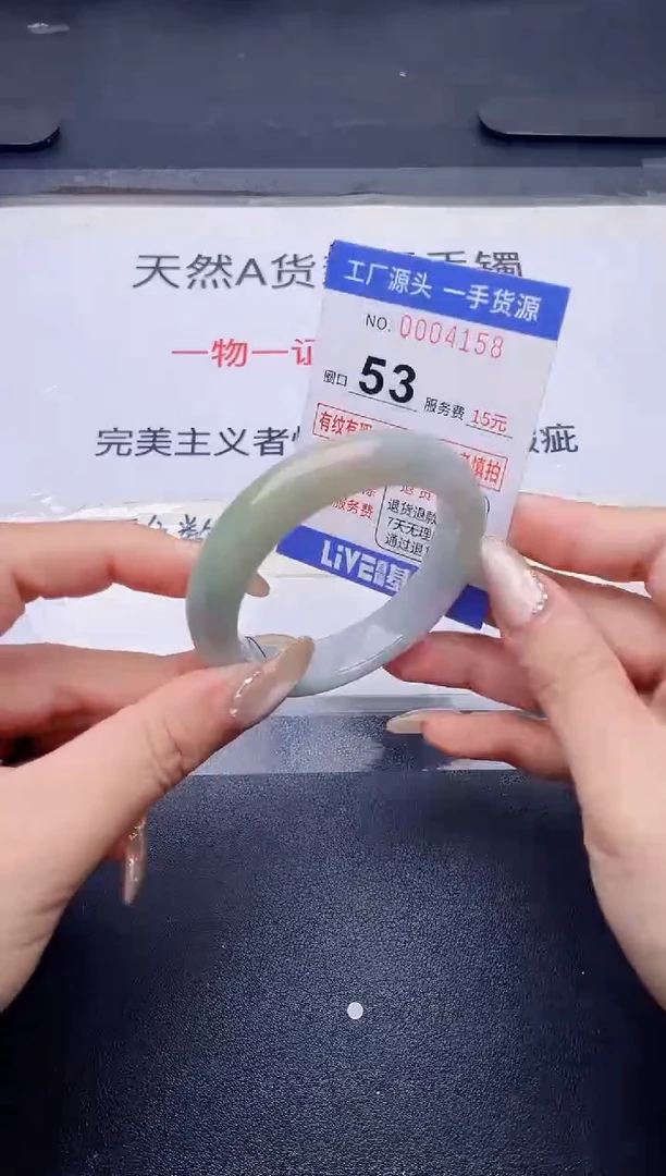 未镶嵌手镯翡翠翡翠手镯未镶嵌