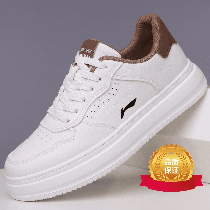 李宁旗下SHOEBOX/鞋柜板鞋男鞋夏季新款小白鞋复古百搭经典运动鞋