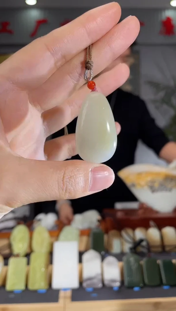 【闪购商品】和田玉颈饰未镶嵌拍一发一 多样性发货