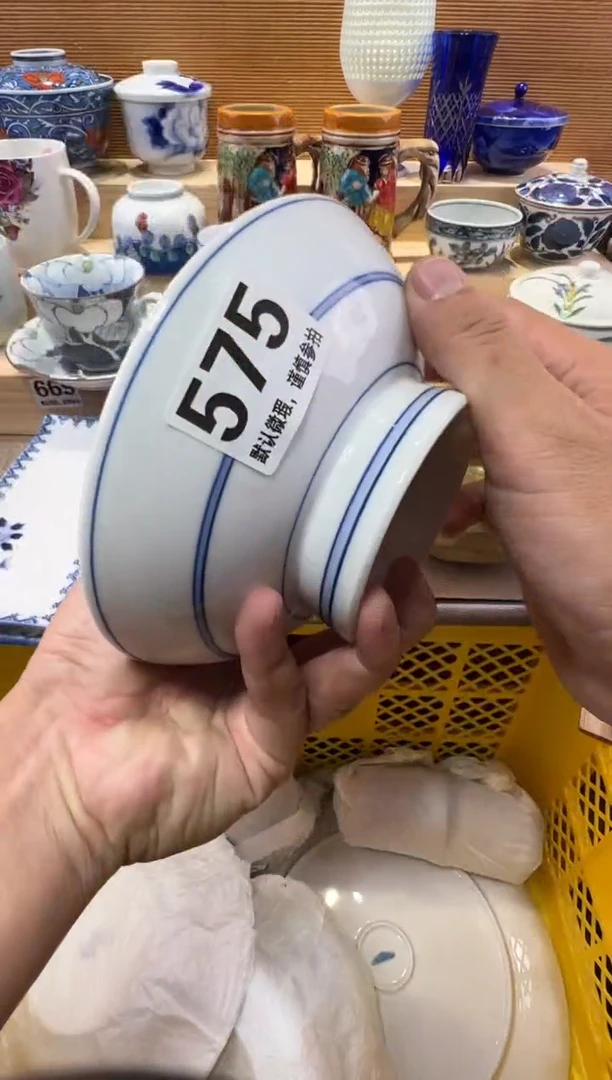 ?***了瓷器瓷器瓷器瓷器瓷器瓷器瓷器