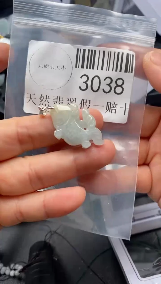 翡翠未镶嵌吊坠(不含链)3038