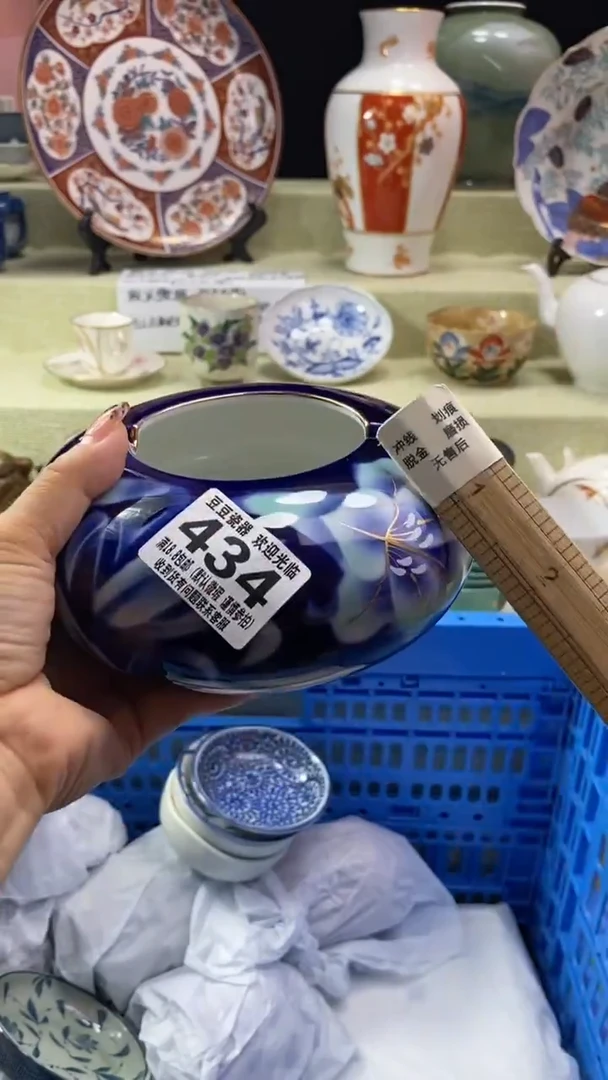 其他少***天瓷片 默认微瑕 完美慎入434