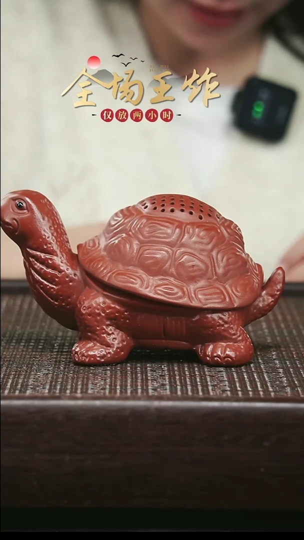 茶壶紫砂紫砂紫砂紫砂紫砂