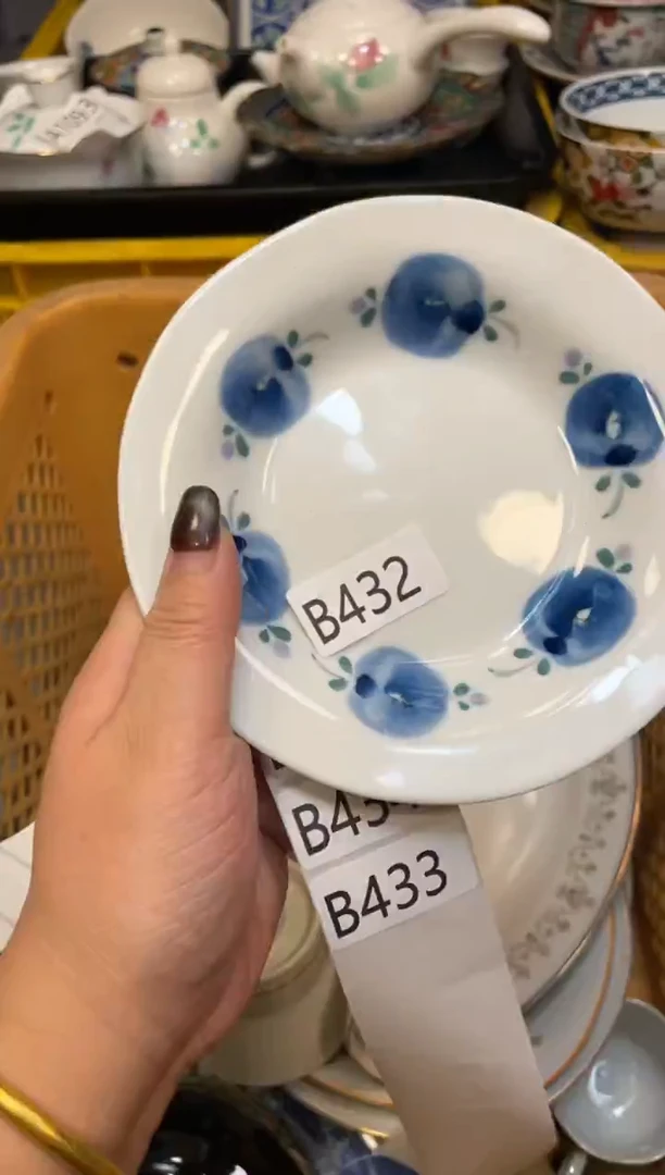 瓷器瓷器瓷器瓷器1