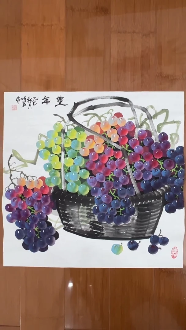国画【福利，纯手工手绘】听昱葡萄50*50厘米