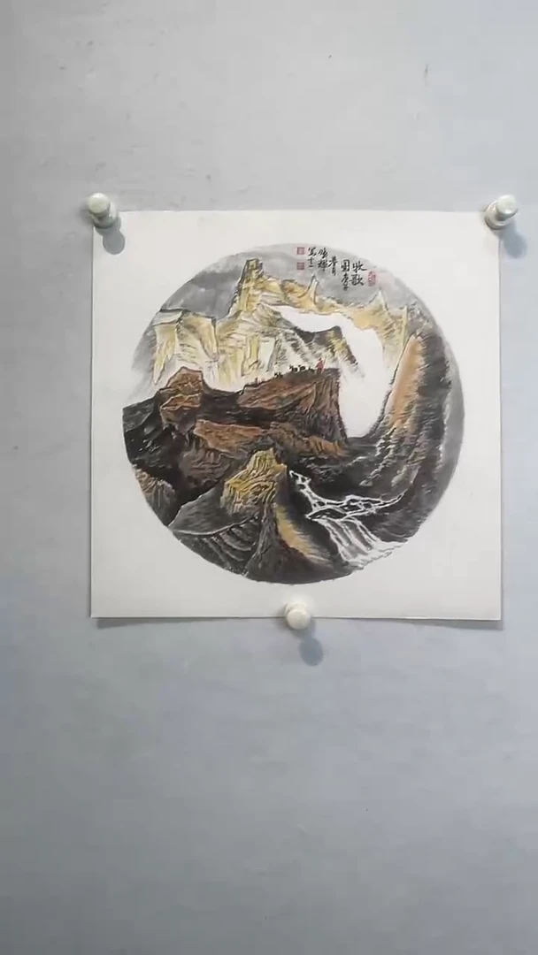 书法马丁画廊推荐画家作品