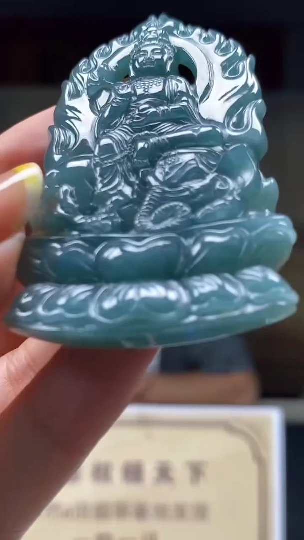 未镶嵌定制翡翠********670
