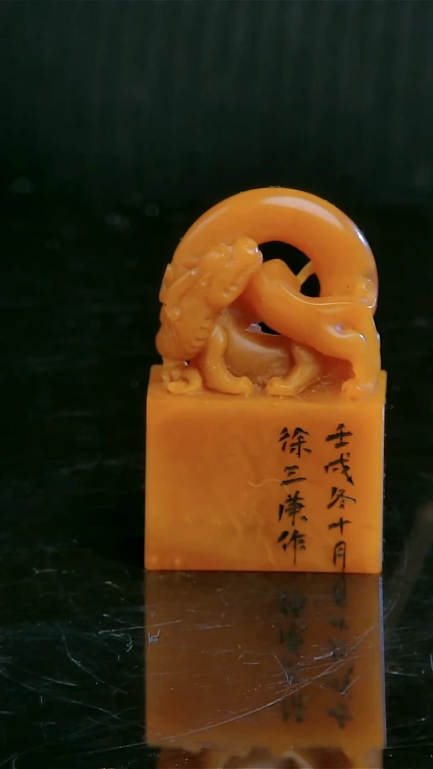 寿山石印石111111