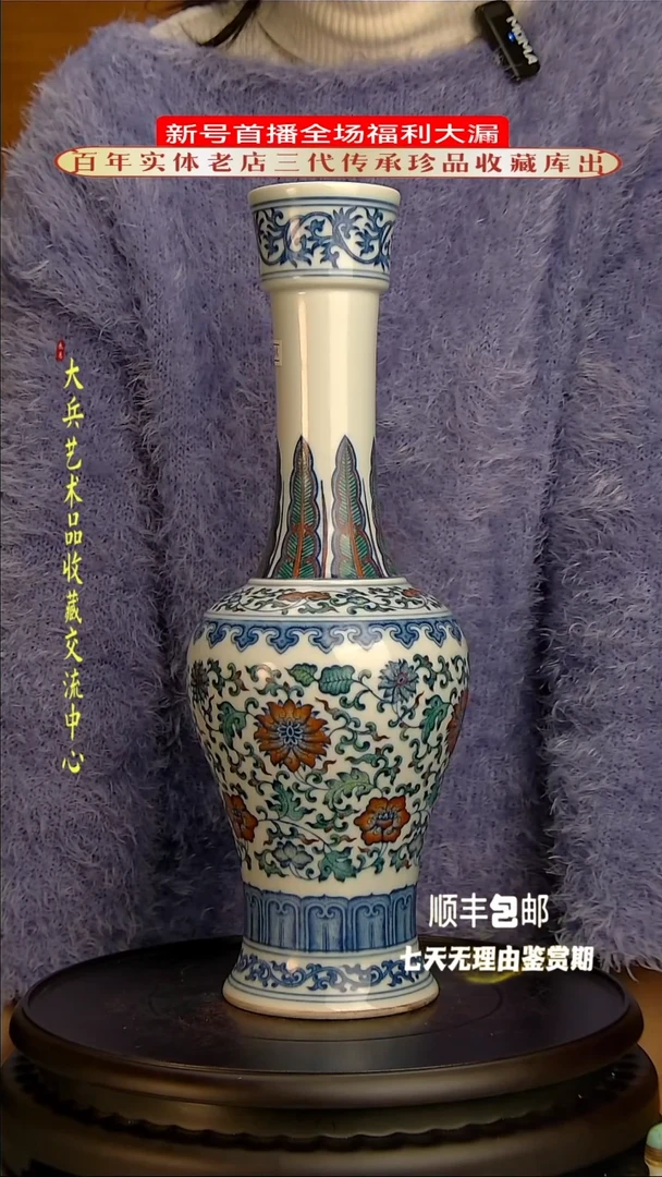 【闪购商品】陶瓷陶瓷陶瓷陶瓷