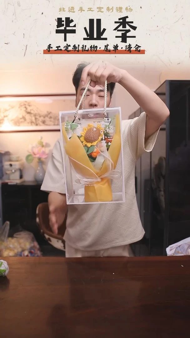 非遗手工定制花束，孤品清仓！！