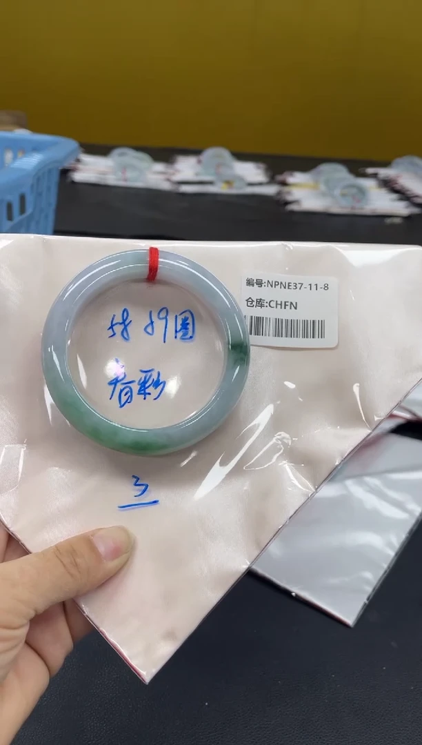 未镶嵌手镯翡翠翡翠手镯