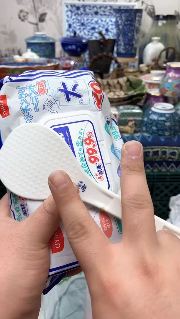 【闪购商品】满16米包邮一单一付款感谢支持！