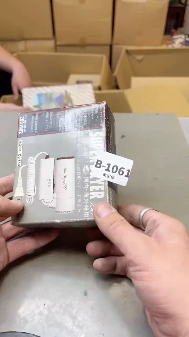 【闪购商品】瓷片1061聚宝缘二号店