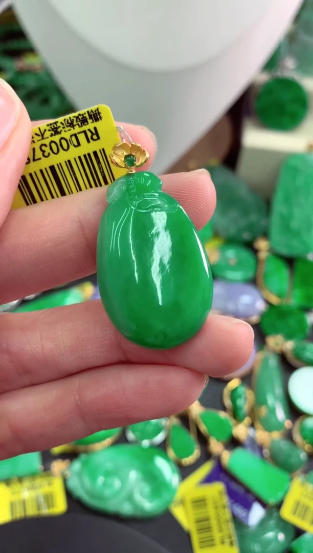 吊坠(不含链)18K金镶嵌翡翠天然缅甸翡翠A货