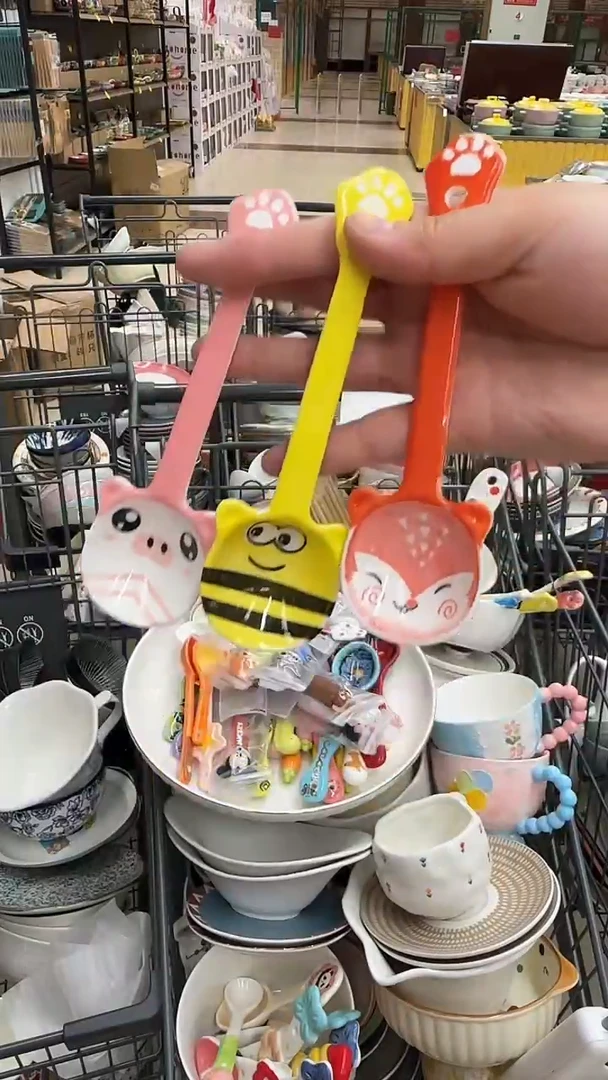 瓷微瑕专属链接20包（完美主义慎拍）