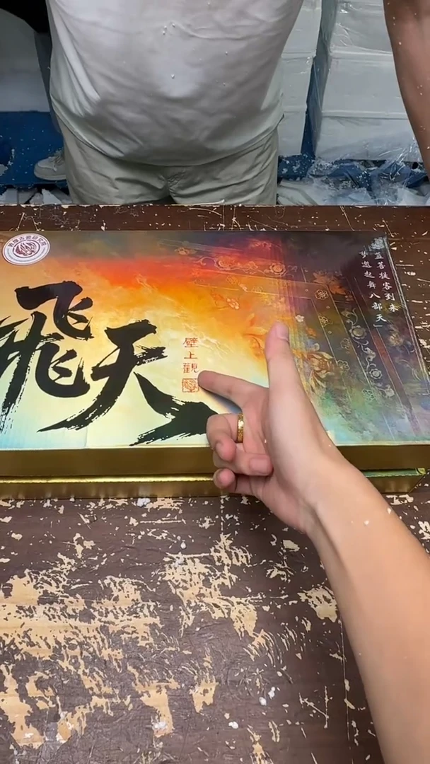 其他@@@@@@@@@@@@@