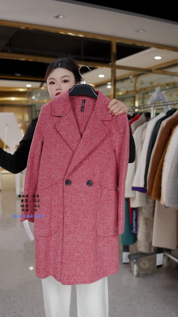 房房优选集合孤品捡漏/110