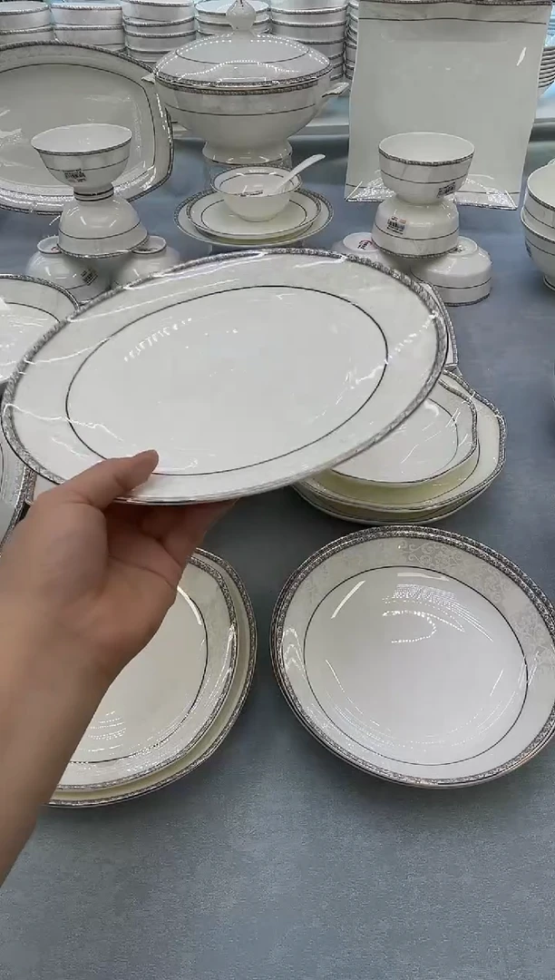 骨瓷玲珑10.5月光1个