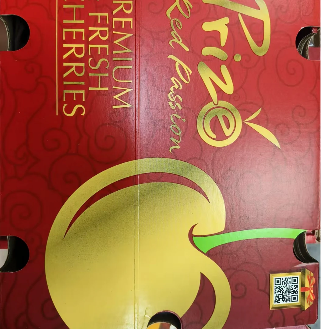 智利车厘子一箱5斤左右单JD