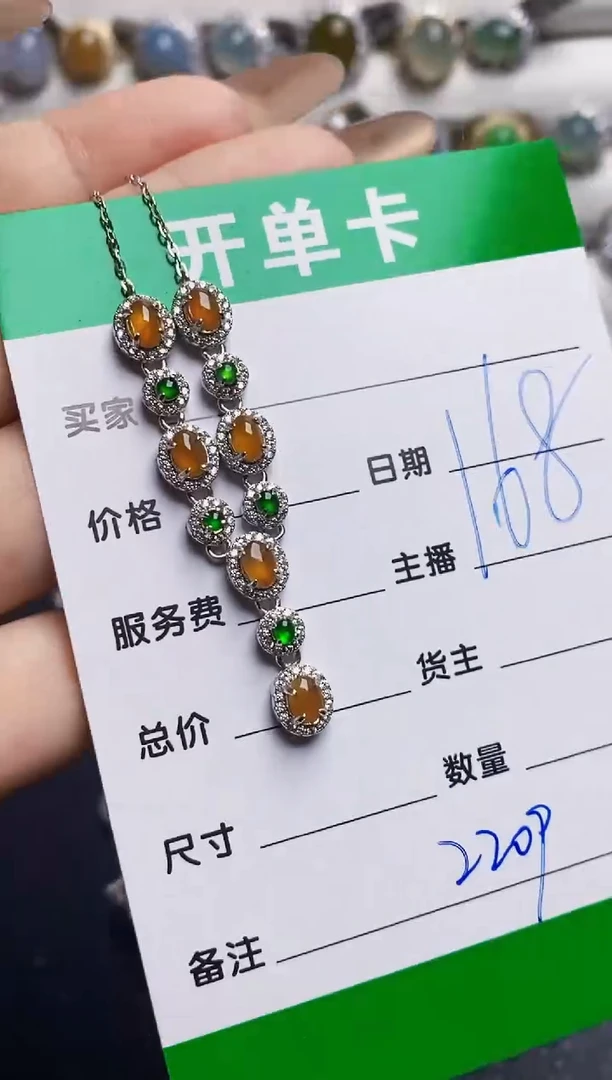 翡翠戒指银S925镶嵌2209