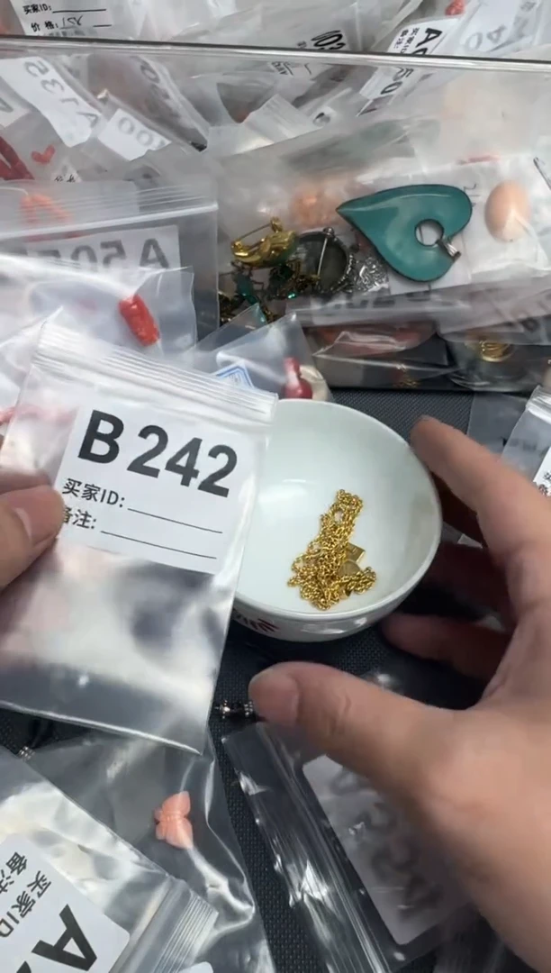 【闪购商品】茶盏默认微瑕，看好出手