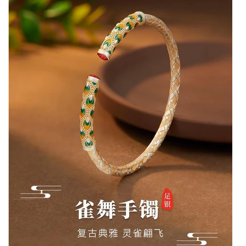 足银手镯 足银999雀舞手镯珐琅孔雀复古典雅开口可调节生日送妈妈