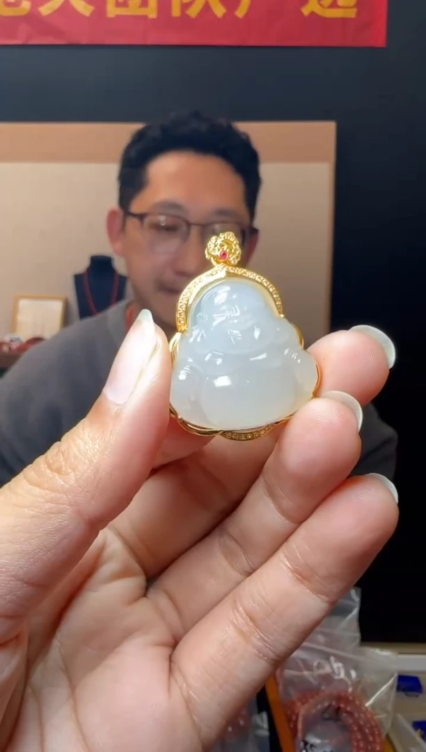 【闪购商品】和田玉吊坠(不含链)18K金镶嵌约25mm白玉佛公