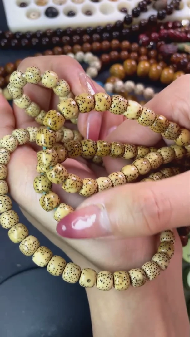 【闪购商品】星月菩提吊坠精工级大年份陈籽桶珠7*6.5长串