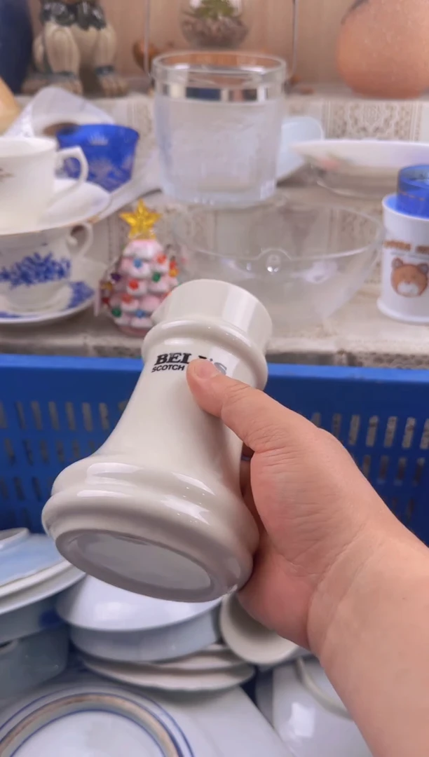 209默认微瑕，满20元包邮