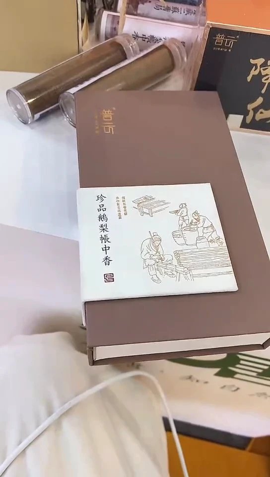 香篆1珍品鹅梨帐中香盘香2H/40盘