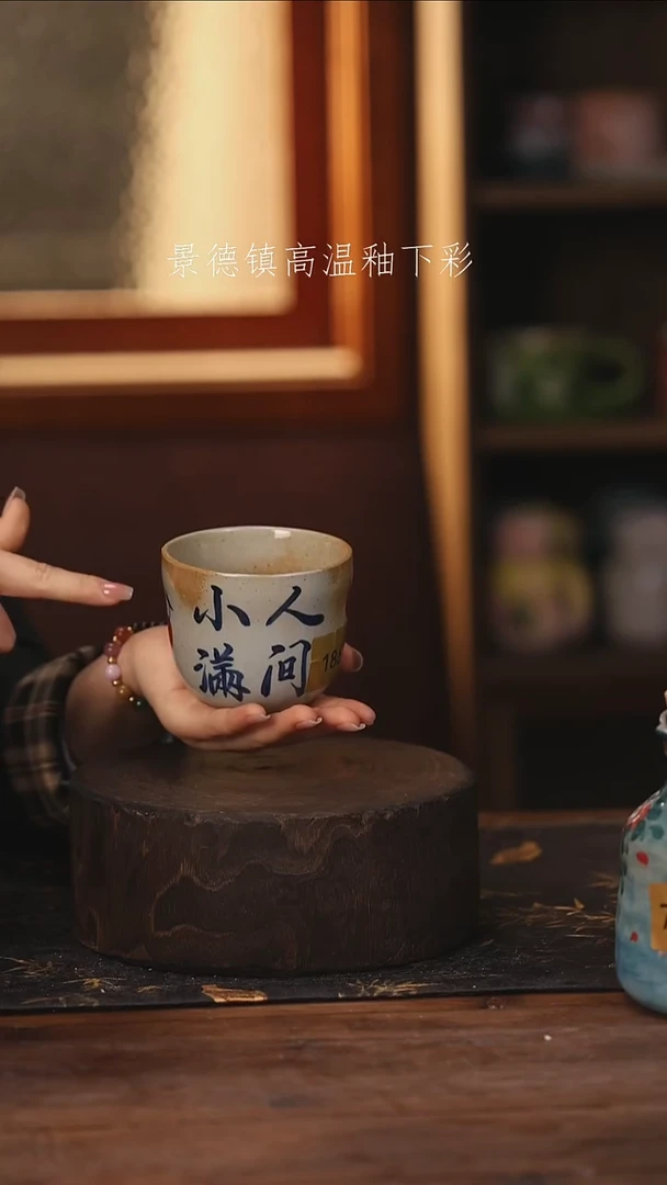 陶瓷景德镇高温釉下手绘陶瓷@L186@