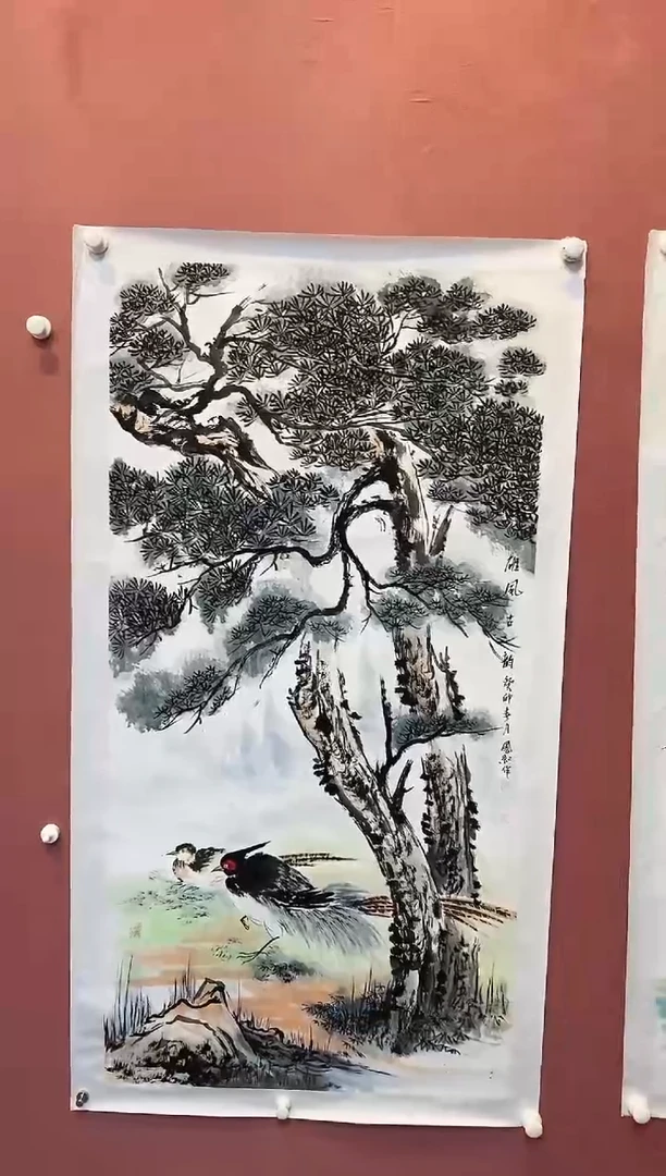 书法老师作品分享