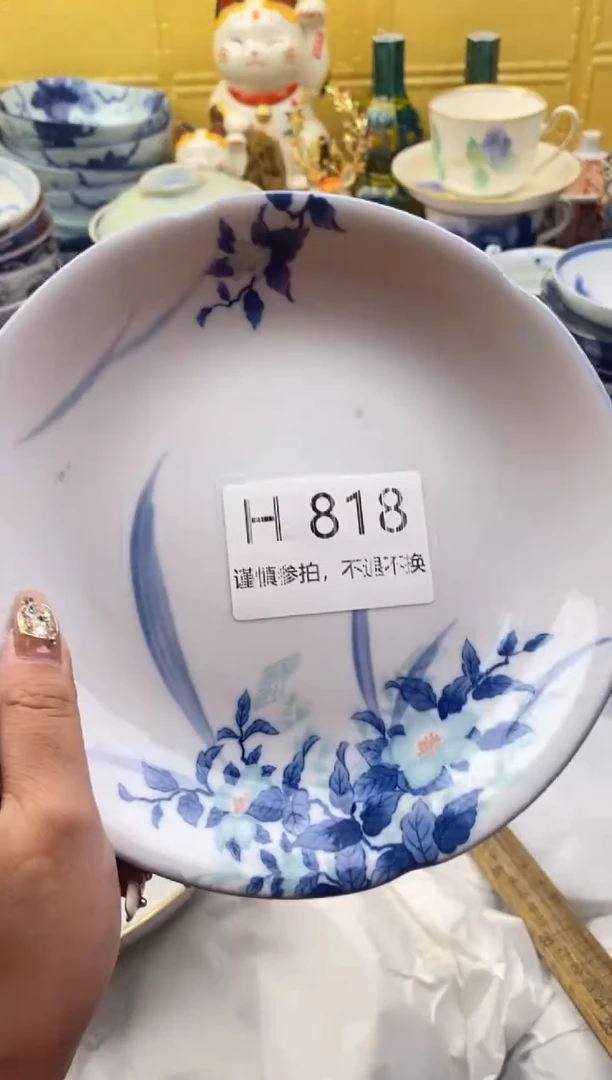 【闪购商品】茶宠818请谨慎参拍.不退不换.