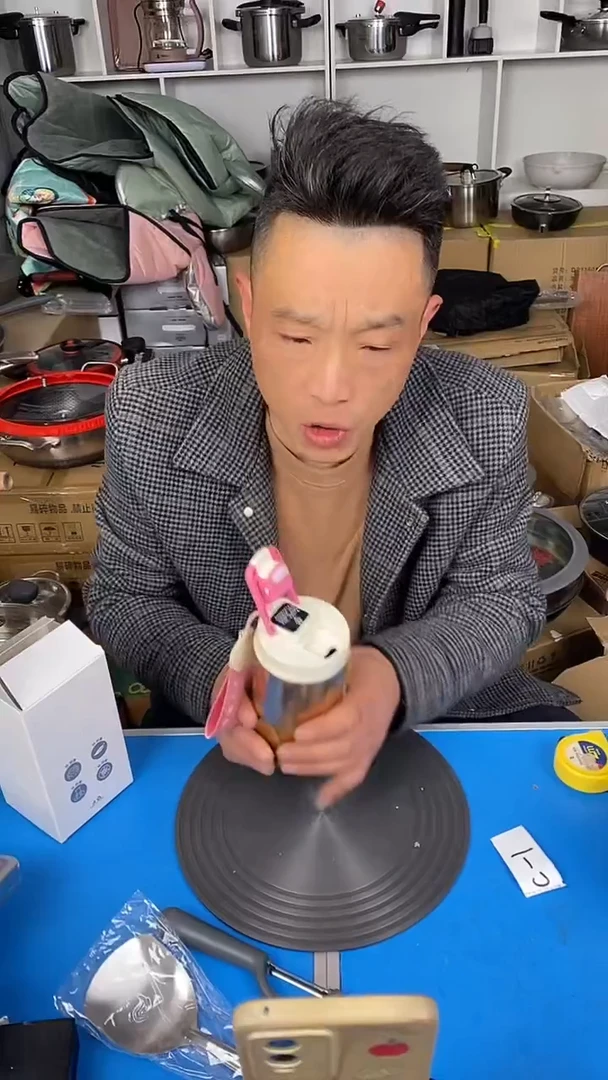 食品级塑料1钛杯