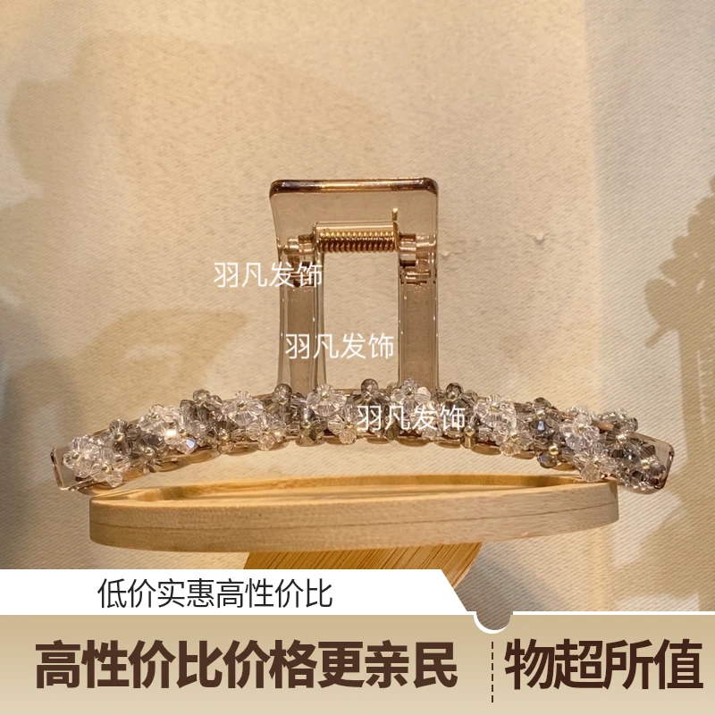 羽凡原创【2398】气质通透水晶13公分抓夹简约百搭大号抓夹盘发发饰