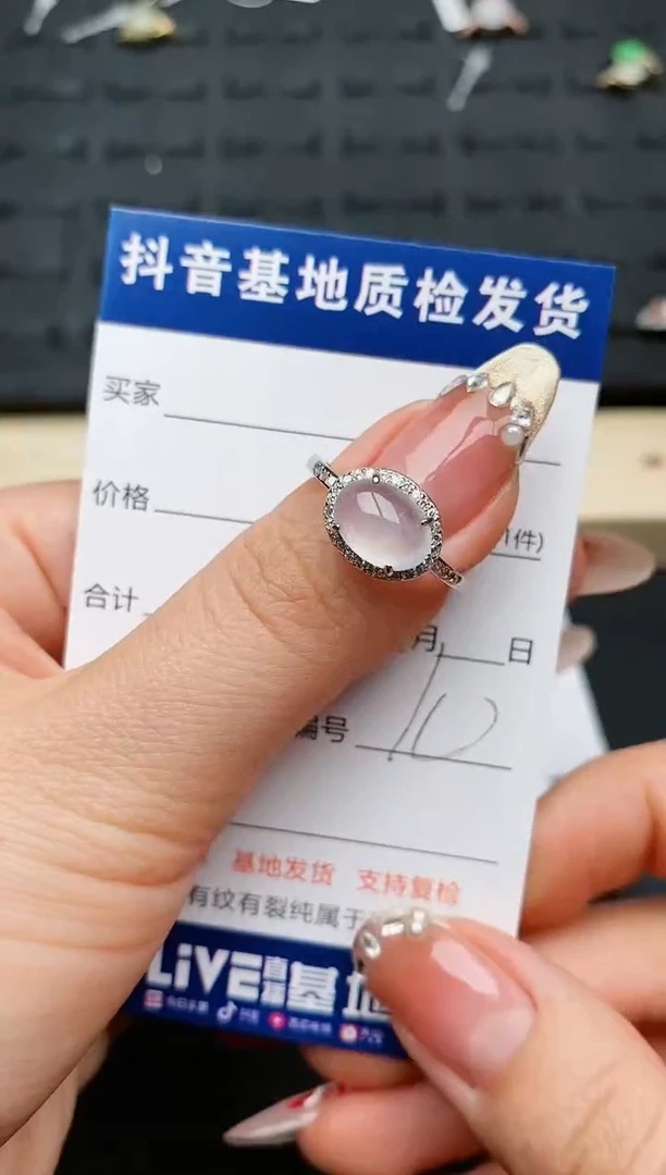 【闪购商品】翡翠戒指银S925镶嵌..........