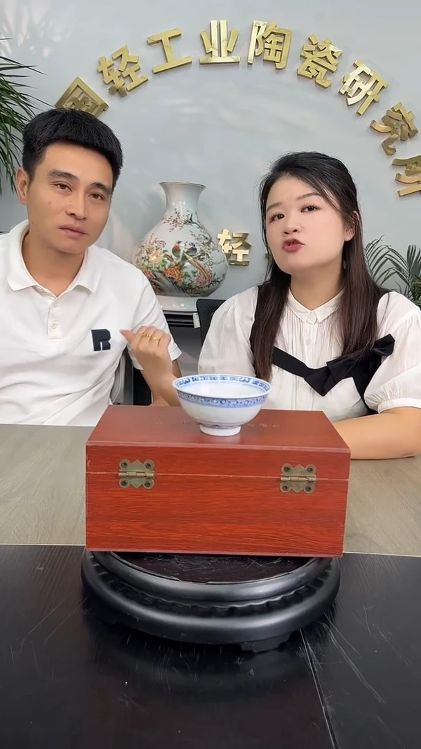 摆件瓷博会&轻工业018