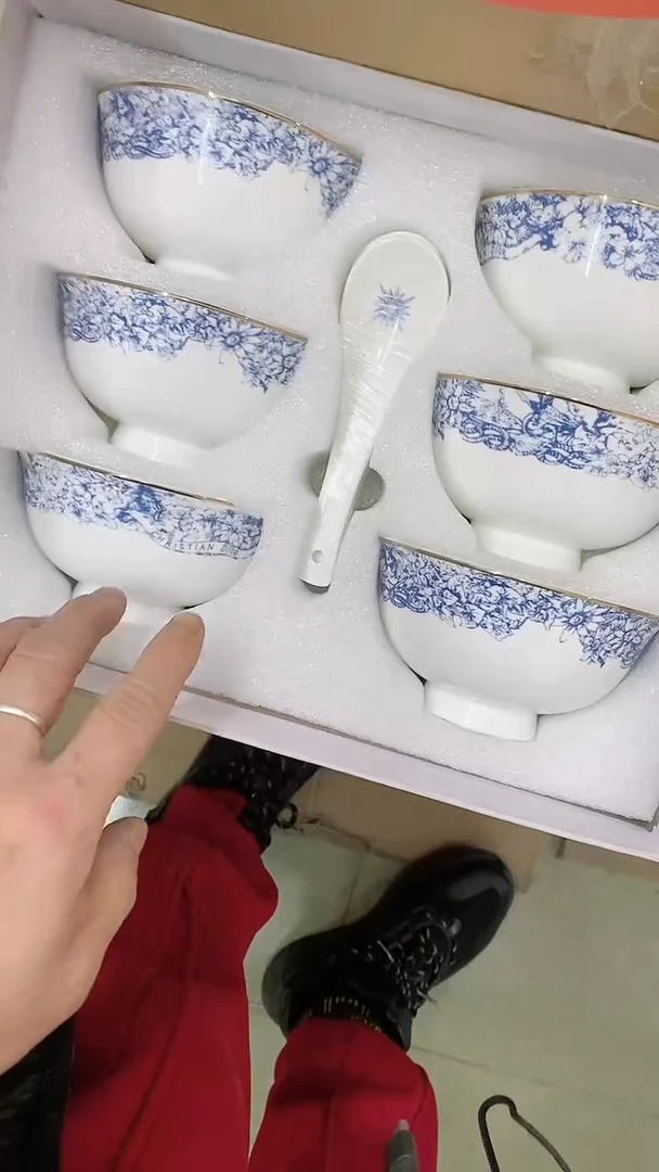 【闪购商品】瓷片大漂亮，一件不留--