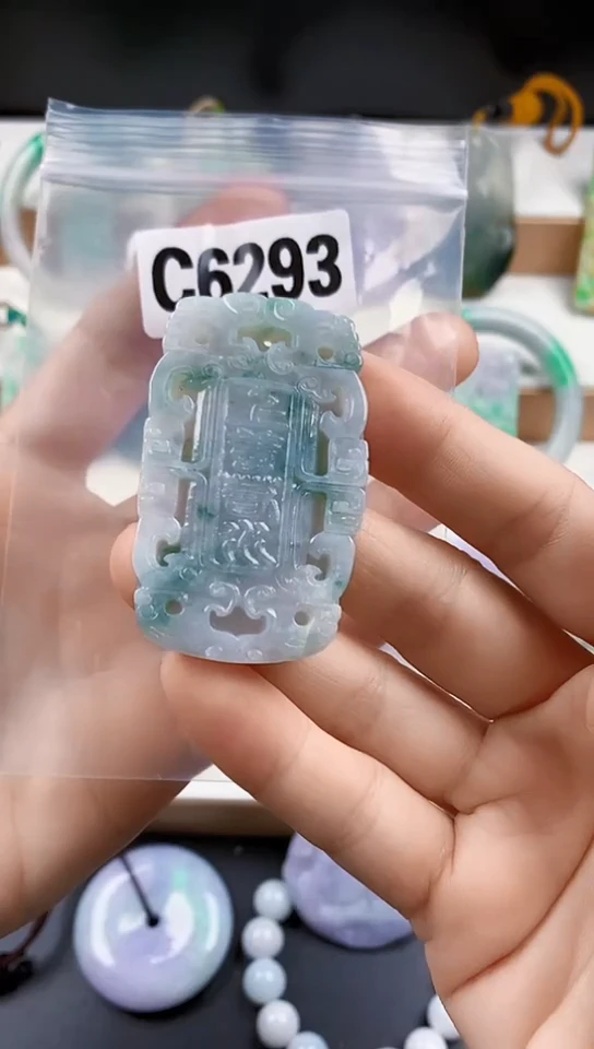 颈饰未镶嵌翡翠天然翡翠吊坠挂件