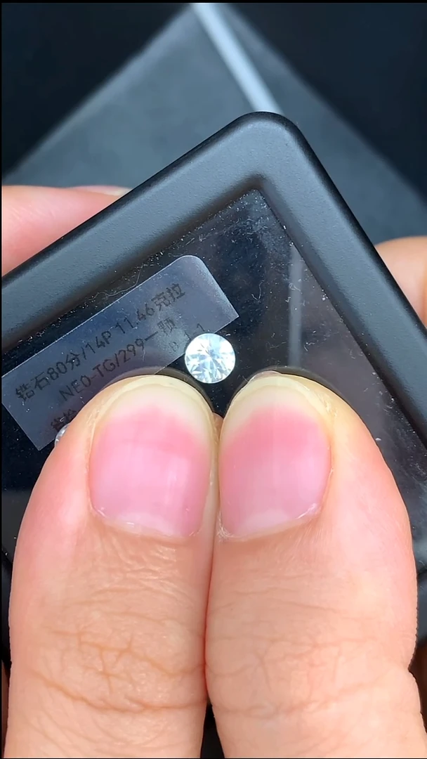 未镶嵌天然锆石无0.8克拉